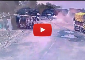 ..अन् भरधाव कंटेनर घेतला 12 जणांचा जीव ; शिरपूर अपघाताची थरारक घटना CCTV कैद