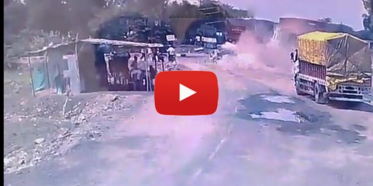 ..अन् भरधाव कंटेनर घेतला 12 जणांचा जीव ; शिरपूर अपघाताची थरारक घटना CCTV कैद