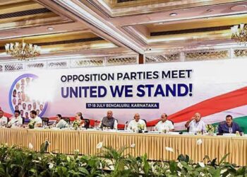 विरोधकांच्या आघाडीचं नाव ठरलं ; ‘या’ नावावर एकमताने सहमती