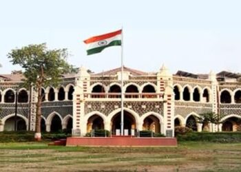 पोलीस पाटील व कोतवाल पदभरती परीक्षा 2023;  जिल्हाधिकारी कार्यालयाच्या संकेतस्थळावर निकाल जाहीर