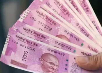 दोन हजारांच्या नोटा परत करा, उरले काहीच दिवस…. अन्यथा…