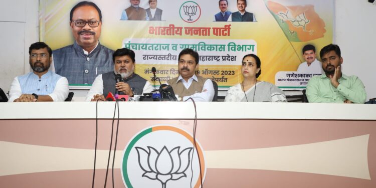 भाजपा, शिवसेना,राष्ट्रवादी व मित्र पक्षांची मुंबईत संयुक्त बैठक