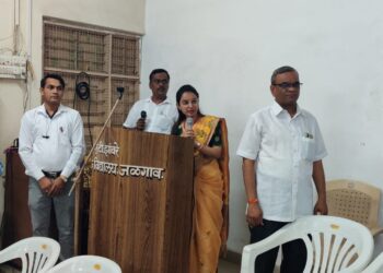 महाराष्ट्र राज्य मान्य खाजगी प्राथमिक शिक्षक व शिक्षकेतर जळगांव तालुका महासंघाच्या माध्यमातून गुणगौरव