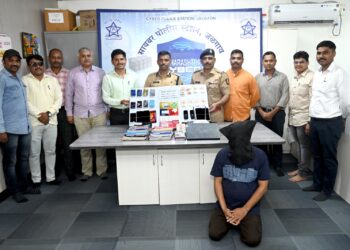 Jalgaon news ; ऑनलाईन लाखों रुपयांची फसवणूक करणारा ‘ठग’ अटकेत