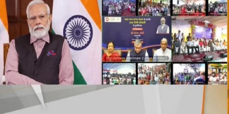 देशातील 508 रेल्वे स्थानकांच्या पुनर्विकासाची पायाभरणी ; भुसावळ विभागातील 6 रेल्वेस्थानकांचा समावेश