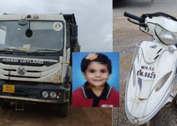 Jalgaon ! डंपरची स्कुटरला धडक, आईच्या डोळ्यांदेखत ४ वर्षाच्या मुलीचा मृत्यू