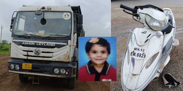 Jalgaon ! डंपरची स्कुटरला धडक, आईच्या डोळ्यांदेखत ४ वर्षाच्या मुलीचा मृत्यू