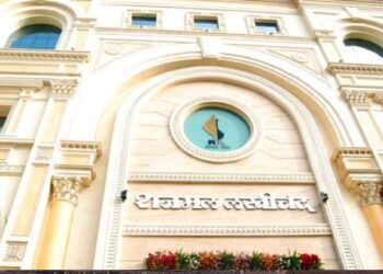 जळगाव शहरातील प्रसिद्ध राजमल लखीचंद ज्वेलर्सवर ईडीची धाड