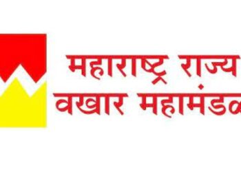 पोरांनो लागा तयारीला : महाराष्ट्र वखार महामंडळात 302 जागांवर भरती