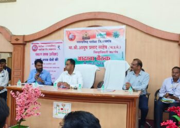 पारोळा नगरपालिकेने आरोग्य, स्वच्छता, रस्ते व पाणीपुरवठाच्या प्रश्नांना सर्वोच्च प्राधान्य द्यावे –   जिल्हाधिकारी आयुष प्रसाद