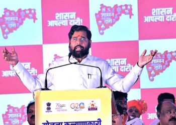 जळगाव जिल्ह्यातील  लोकहितांच्या प्रकल्पांना गती देण्यात येईल- मुख्यमंत्री एकनाथ शिंदे