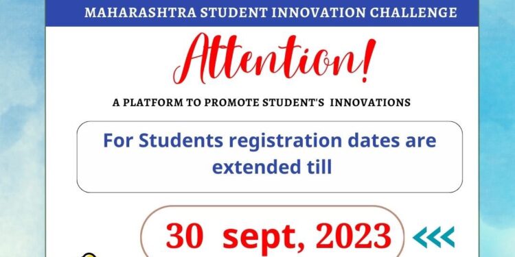 स्टार्टअप धोरण जाहीर ; विद्यार्थ्यांना 10 लाख रुपयांपर्यंत भांडवल मिळतंय, संधी सोडू नका !