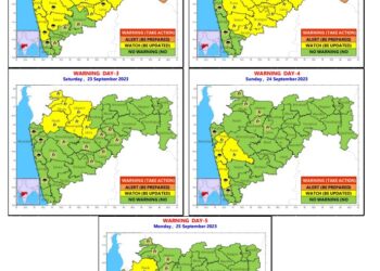 ‘या’ तारखे पर्यंत मान्सून राज्यात सक्रिय राहणार ; अधिक पावसाची शक्यता ; ‘या’ जिल्ह्यांत यलो अलर्ट