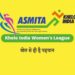 पुणे येथे २२ सप्टेंबरपासून दुसरी ‘खेलो इंडिया वुमन्स लीग’