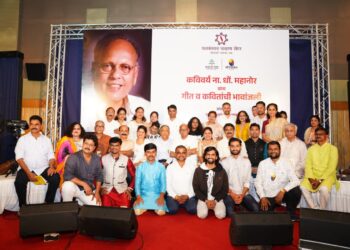 बहरलेल्या शेतीत मला भवरलाल जैन व ना. धों. महानोर दिसतात – शरद पवार