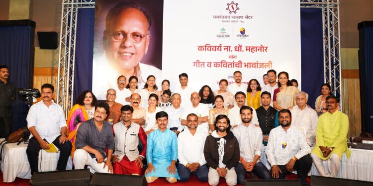 बहरलेल्या शेतीत मला भवरलाल जैन व ना. धों. महानोर दिसतात – शरद पवार