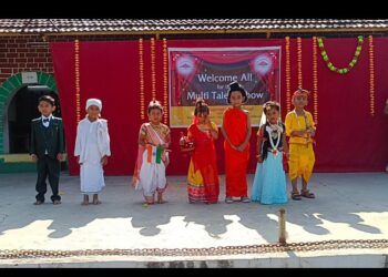 के के इंटरनॅशनल स्कूल मध्ये ‘मल्टी टॅलेंट शो’ उत्साहात