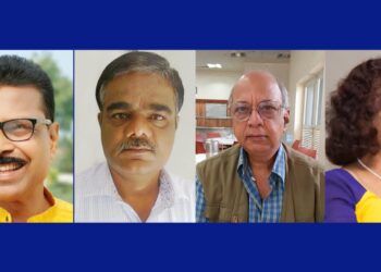 भवरलाल अ‍ॅण्ड कांताबाई जैन फाऊंडेशनतर्फे साहित्य-कला पुरस्कार जाहिर