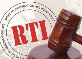 जळगाव जिल्ह्यातील शासकीय कार्यालयांनी माहिती अधिकाराची माहिती स्वत:हून जाहीर करावी  –  जिल्हाधिकारी आयुष प्रसाद यांच्या सूचना