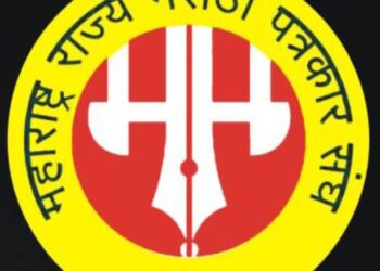 पत्रकारांसह परिवारासाठी मोफत रक्ततपासणी व आरोग्य शिबिर