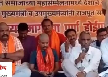 आमरण उपोषणाचा ६ वा दिवस ; राजपूत समाजाच्या संयमाचा अंत पाहू नका – डॉ. उल्हास पाटील