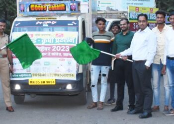 अ‍ॅग्रोवर्ल्ड कृषी प्रदर्शनाचे आज उद्घाटन, 6 नोव्हेंबरपर्यंत सुरू राहणार प्रदर्शन, सर्वांना मोफत प्रवेश