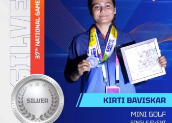 नॅशनल गेम्स स्पर्धेत वाघारी येथील किर्ती यांना रजत पदक
