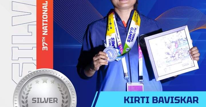 नॅशनल गेम्स स्पर्धेत वाघारी येथील किर्ती यांना रजत पदक