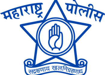 राज्यातील २३ पोलिस अधिकाऱ्यांच्या बदल्या ;  पोलिस अधीक्षक, उपायुक्त, अप्पर पोलिस अधीक्षकांचा समावेश, संपूर्ण यादी वाचा