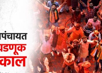 जळगाव जिल्ह्यात ग्राम पंचायत निवडणुकीत महायुतीचा डंका