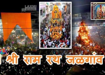 कार्तिकी प्रबोधनी एकादशी निमित्त आज श्रीराम रथोत्सव