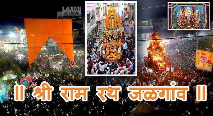 कार्तिकी प्रबोधनी एकादशी निमित्त आज श्रीराम रथोत्सव