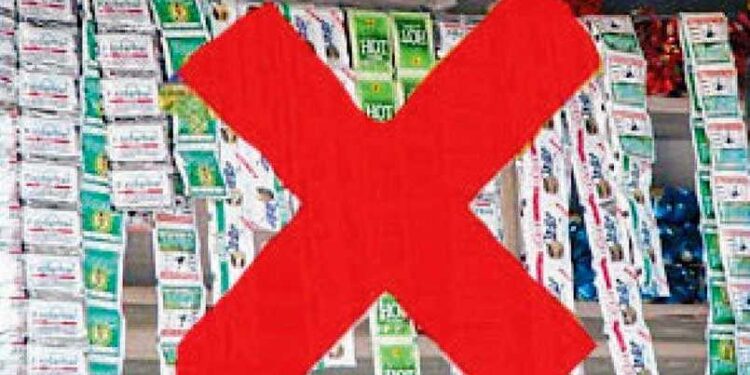 अन्न व औषध  प्रशासनाची धडक कारवाई ; चार गुटखा विक्रेत्यांकडून १ लाख  ६७ हजाराचा साठा जप्त