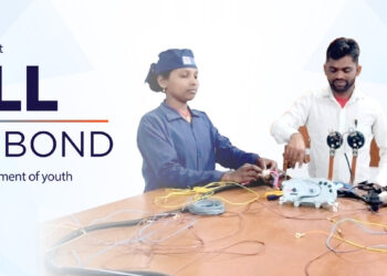 फ्रान्स येथे आयोजित जागतिक कौशल्य स्पर्धेत सहभाग नोंदविण्याचे आवाहन