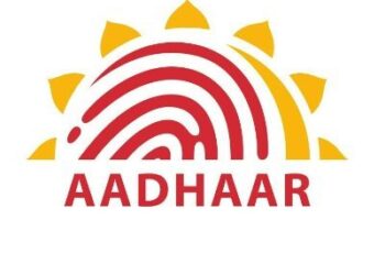UIDAI ने आधार वापरकर्त्यांना दिला मोठा दिलासा ; आता या तारखेपर्यंत करू शकता आधार मोफत अपडेट