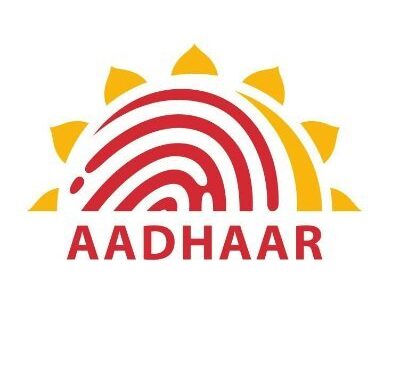 UIDAI ने आधार वापरकर्त्यांना दिला मोठा दिलासा ; आता या तारखेपर्यंत करू शकता आधार मोफत अपडेट