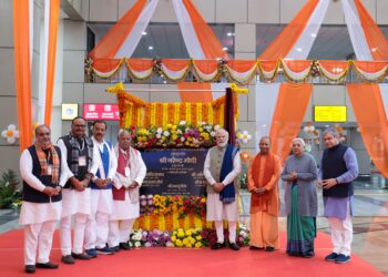 पंतप्रधान नरेंद्र मोदींच्या हस्ते अयोध्यात15,700 कोटीच्या विविध विकास प्रकल्पांचे उद्घाटन, लोकार्पण आणि भूमीपूजन