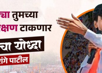 मराठा आरक्षणासंदर्भात भाजपाच्या ‘या’ मंत्र्याचं मोठं वक्तव्य, एक वर्ष तरी लागेल म्हणाले…