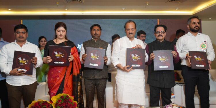 पत्रकारांना विविध सोई-सुविधा देण्यासाठी राज्य शासन कटिबद्ध