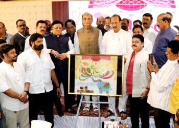 उपमुख्यमंत्री अजित पवार यांच्या हस्ते १०० व्या अखिल भारतीय नाट्य संमेलनाच्या बोधचिन्हाचे अनावरण