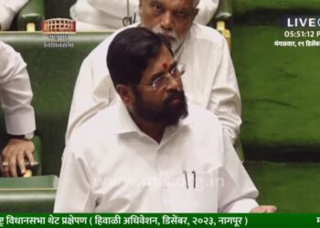 मोठी अपडेट ; मराठा आरक्षणासाठी फेब्रुवारीत विधिमंडळाचे विशेष अधिवेशन- मुख्यमंत्री एकनाथ शिंदे