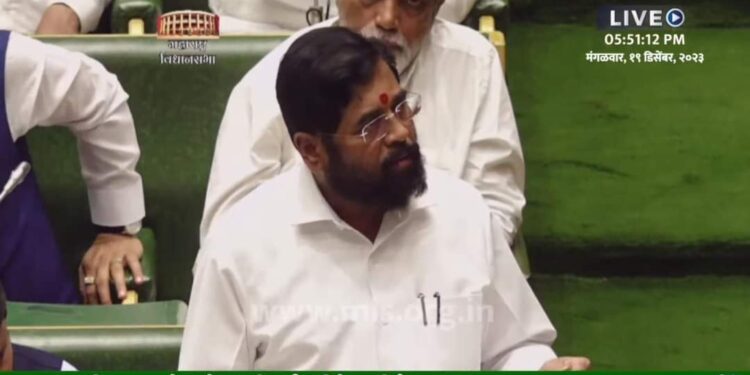 मोठी अपडेट ; मराठा आरक्षणासाठी फेब्रुवारीत विधिमंडळाचे विशेष अधिवेशन- मुख्यमंत्री एकनाथ शिंदे