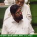 मोठी अपडेट ; मराठा आरक्षणासाठी फेब्रुवारीत विधिमंडळाचे विशेष अधिवेशन- मुख्यमंत्री एकनाथ शिंदे