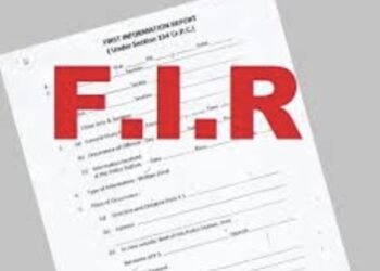 पाचोऱ्यातील फौजदाविरुद्ध गुन्हा दाखल