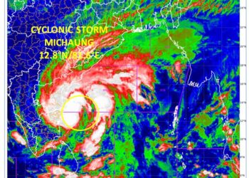 बंगालच्या उपसागरात ‘मिचांग’ चक्रीवादळ आज दुपारी येण्याची शक्यता ; एनसीएमसी अलर्ट