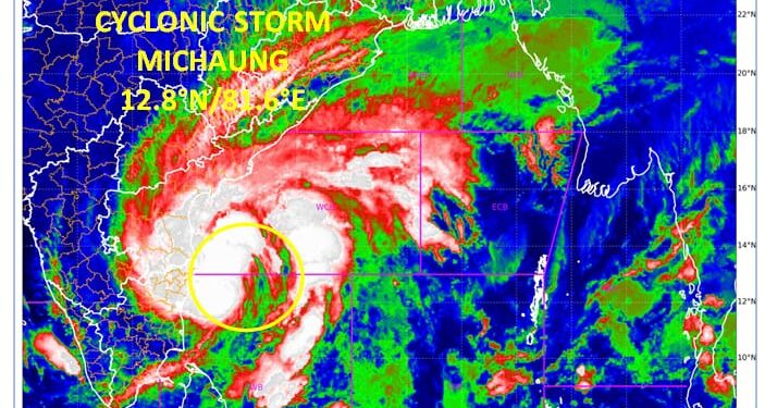 बंगालच्या उपसागरात ‘मिचांग’ चक्रीवादळ आज दुपारी येण्याची शक्यता ; एनसीएमसी अलर्ट