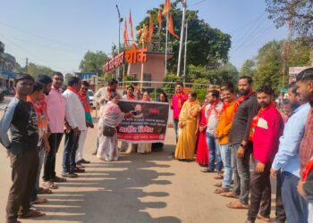 पाचोर्‍यात काँग्रेस खासदार धीरज साहू यांच्या विरोधात भाजपाचे निषेध आंदोलन