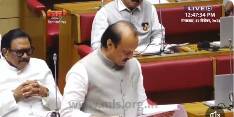 विधिमंडळातील दोन दिवसांच्या सर्वंकष चर्चेनंतर ५५ हजार ५२० कोटींच्या पुरवणी मागण्या मंजूर