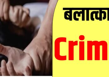 चालत्या ट्रेनमध्ये युवतीवर ३ वेळा बलात्कार,अर्धनग्न अवस्थेत मारली उडी