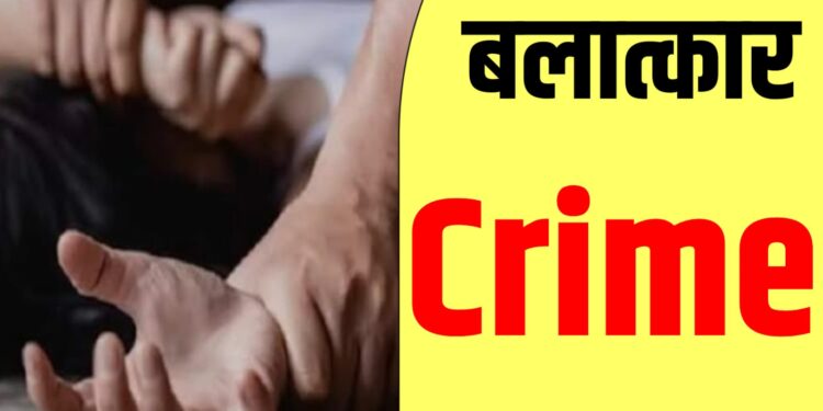 चालत्या ट्रेनमध्ये युवतीवर ३ वेळा बलात्कार,अर्धनग्न अवस्थेत मारली उडी